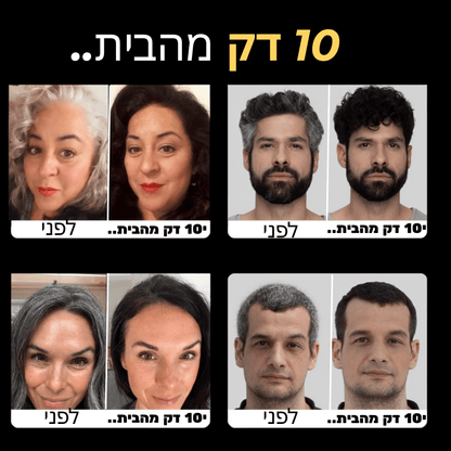 ™KUROKAMI שמפו