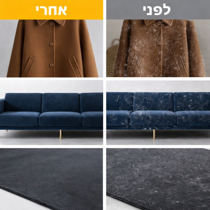 Xmaster™ כפפת הקסם